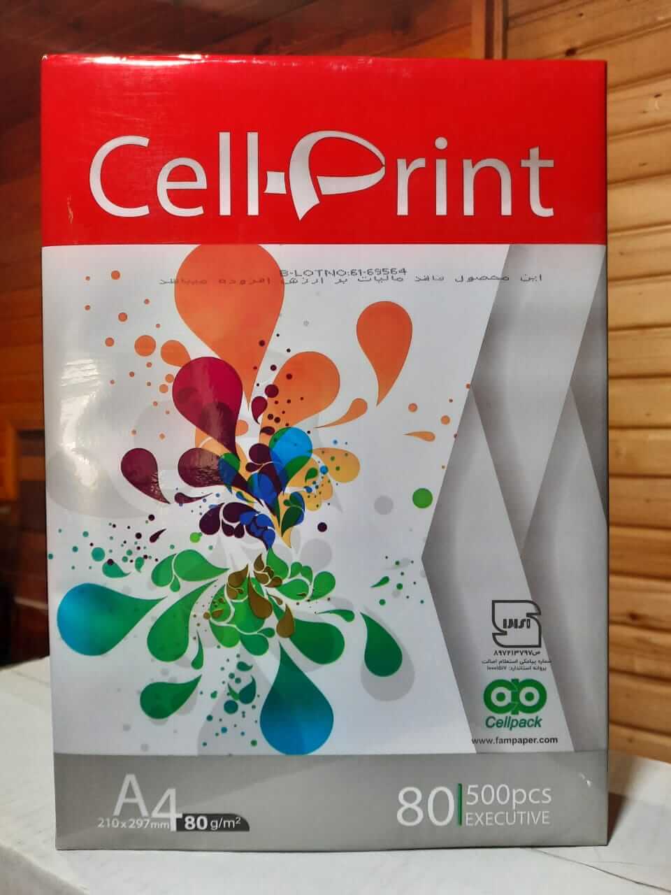 کاغذ Cell Print A4